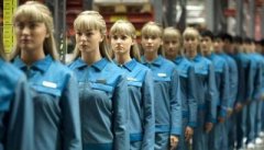 实伴侣”公司暗示